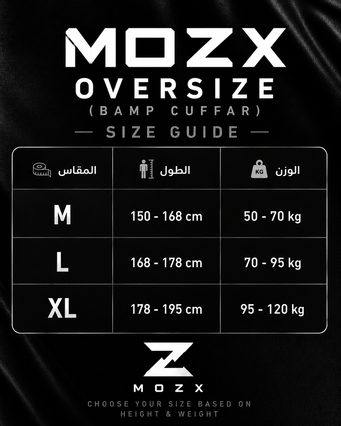 Mozx Oversized t-shirt